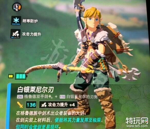 科学网—盾构人生